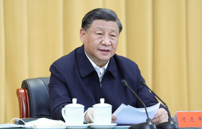 热解读｜这场重磅座谈会，习近平特别阐述了“第二个结合” 