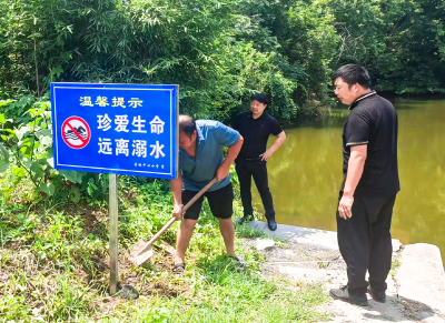 孛畈镇：织密夏季防溺水安全网