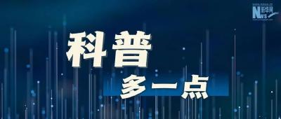 建议你吃点西红柿，理由都在这里了！