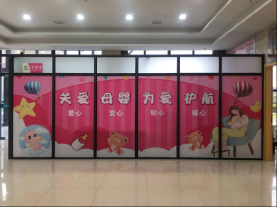 安陆市政务服务中心：精心打造母婴室 让服务更温暖