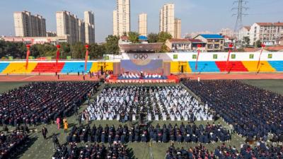 传承德安文脉 续写一中辉煌——安陆一中举行建校80周年高质量发展大会