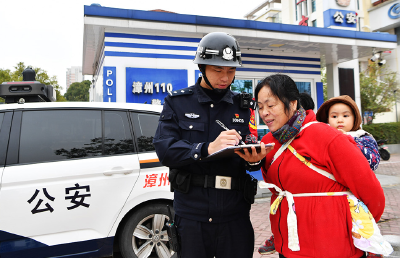 天天学习｜五个故事感受总书记对这支特殊队伍的关爱