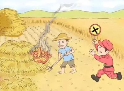 杜绝春耕“一把火”，当心烧荒惹大祸！