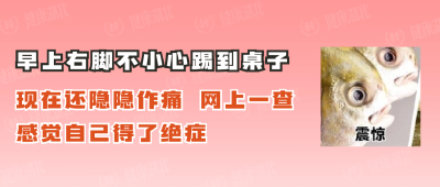 卵巢癌一发现就是晚期？这些症状可尽早识别