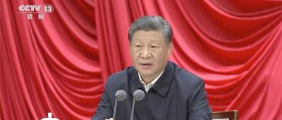 习近平在省部级主要领导干部学习贯彻党的二十届三中全会精神专题研讨班开班式上发表重要讲话