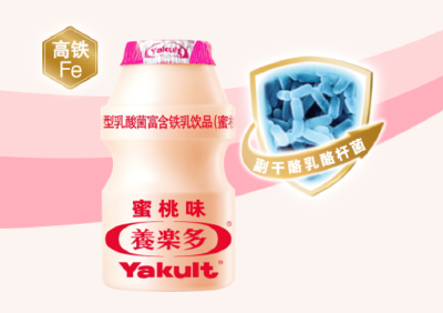 知名饮品突发：关闭！全面停止！很多人爱喝