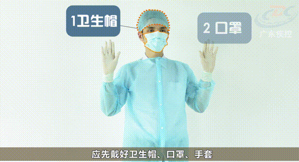 酒精对它无效！这种病毒进入高发期，官方紧急提醒→