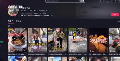 看似正常！这些视频都是杜撰