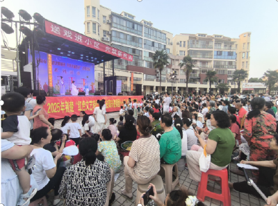 舞台搭进小区 文明融入生活 ——安陆市文化进小区暨文明实践系列活动