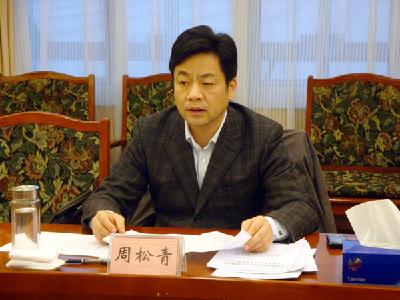 周松青来汉川调研 督导党风廉政建设