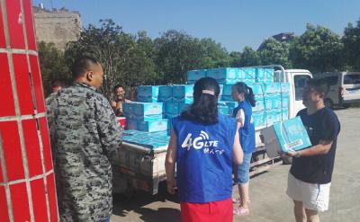 开发区灾民安置点灾民受社会各界广泛关爱 