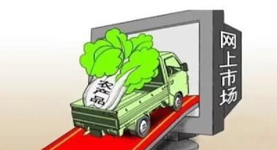 汉川农村电商覆盖五成行政村 