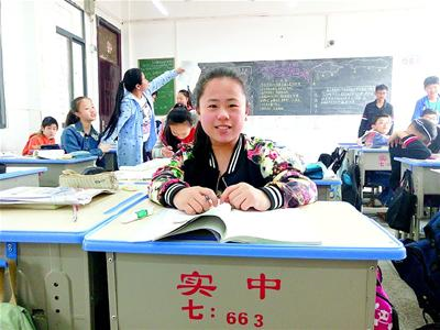 汉川“阳光女孩”王妍婧入选“荆楚楷模”8月上榜人物
