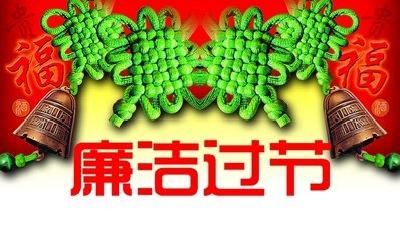 汉川加大巡查暗访力度 严防“四风”问题反弹回潮 