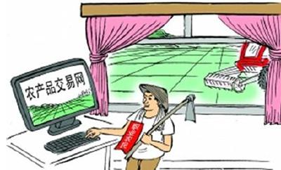 城隍镇“互联网+”融入特色农业发展 