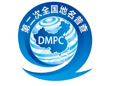 汉川进一步挖掘地名文化 