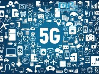 科技|5G商用网络最快2020年部署