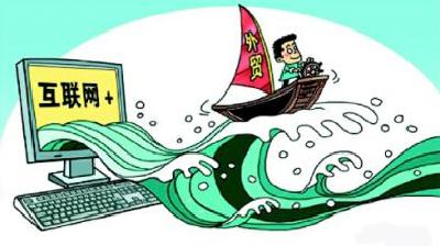 汉川外贸持续稳定增长