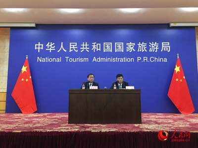 国家旅游局：9家景区升5A 10家4A景区摘牌
