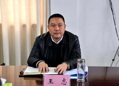 紧握纪律戒尺 践行“四种形态” 