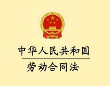 汉川组建调处中心实现劳动纠纷归口管理