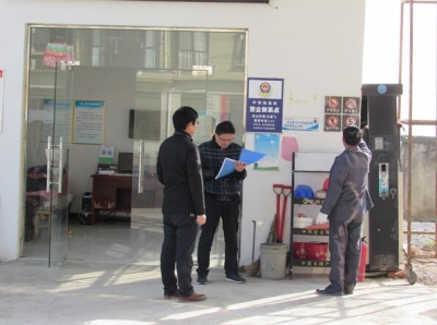 中洲农场开展节前安全生产大排查行动 