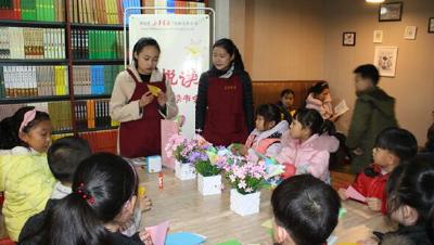 市领导到汉川新华书店调研 
