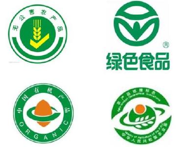汉川去年认证“三品一标”农产品45个 
