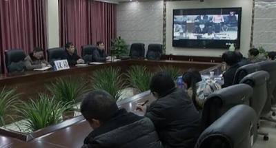 我市组织收看2017年全国防汛抗旱工作电视电话会议 