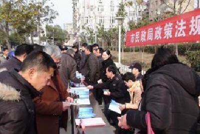 汉川构筑多层民生救助网 