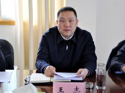 市委反腐败协调小组2017年第一次工作会议召开 