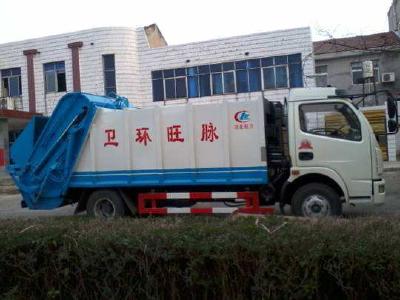 脉旺镇为环卫工买保险