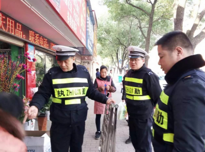 我市召开“三管合一”综合执法工作座谈会 
