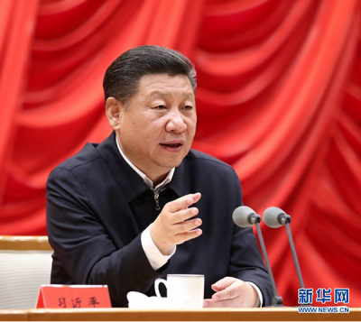 习近平主持中共中央政治局会议 讨论政府工作报告