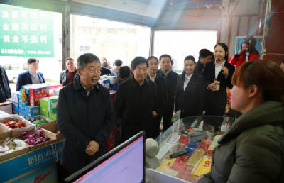 肖旭明来我市调研邮政农村电商助推精准扶贫工作 