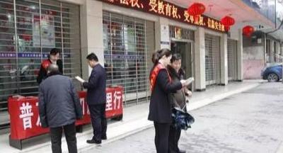 汉川农商银行开展“金融消费者权益日”宣传活动 