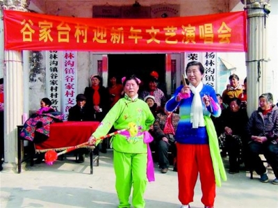 杨林沟镇乡村妇女舞出文明春风 