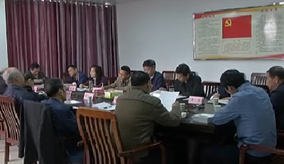 我市离退休干部为“党的十九大”建言献策 