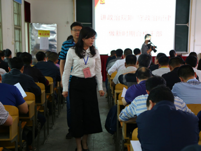 汉川191名乡科级党员领导干部参加党纪党规知识考试 