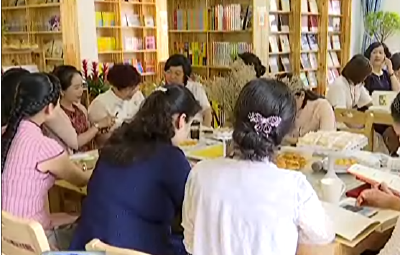 汉川市女企业家商会：品味书香 品味生活 