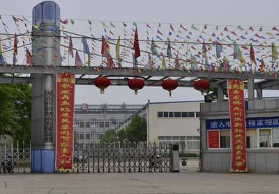 马鞍乡税收提前“过半” 