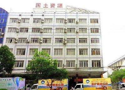 汉川市国土资源局召开档案管理工作培训会  