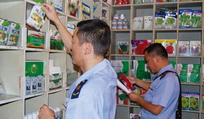 汉川工商撑起春耕夏种生产保护伞 