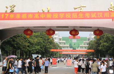 我市12878名考生参加2017年中考 