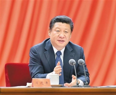 习近平：推动全面深化改革在新起点上实现新突破