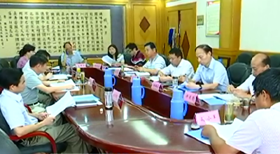 市人大常委会召开主任会议 