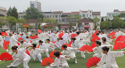 太极文化助力全民健身 