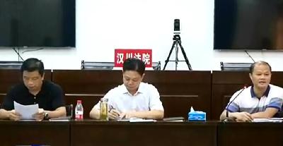 刘有年到市直单位开展“双督责双约谈”及调研督导工作 