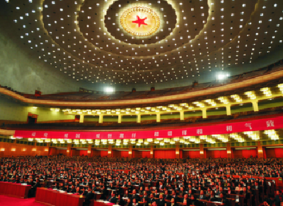 中共中央政治局会议建议：中共十九大10月18日在京召开