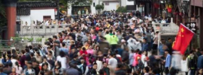 黄金周过半:4.61亿人次出游 湖北重点景区揽金3.1亿元